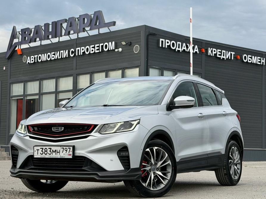 Geely Coolray I Волгоград  - изображение 1