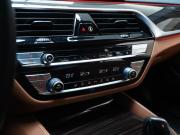 BMW 5 серии VII (G30/G31/G38) Рестайлинг Москва  - изображение 36