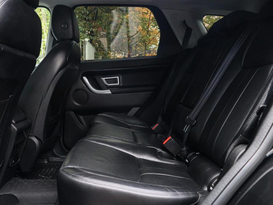 Land Rover Discovery Sport I Москва  - изображение 8