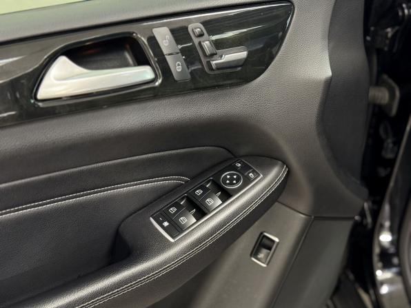 Mercedes-Benz M-Класс III (W166) с пробегом 2015 года, цена 2 150 000 рублей, 208701 км, внедорожник, Автокод Объявления