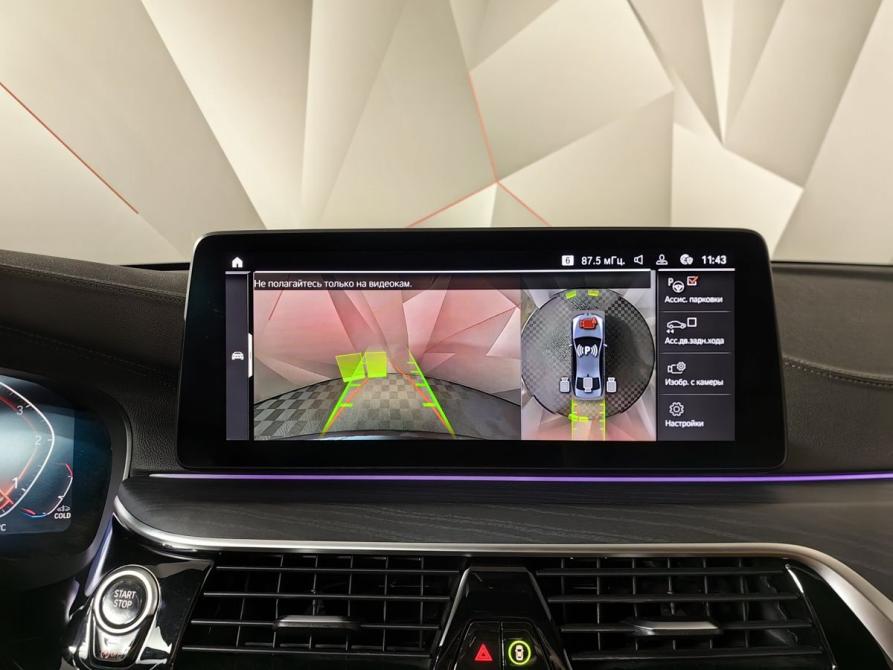 BMW 5 серии VII (G30/G31/G38) Рестайлинг Москва  - изображение 21