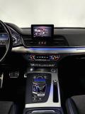 Audi Q5 II (FY) Москва  - изображение 39