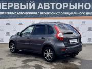 Lada (ВАЗ) Granta I Рестайлинг Краснодар  - изображение 26