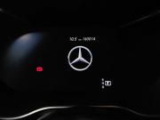 Mercedes-Benz GLC Coupe I (C253) Рестайлинг Москва  - изображение 40