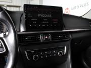 Kia Optima IV Рестайлинг Минеральные Воды  - изображение 29