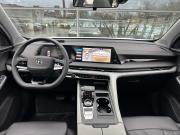 Changan CS75 Plus III Москва  - изображение 29