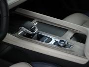 Chery Arrizo 8 Москва  - изображение 42