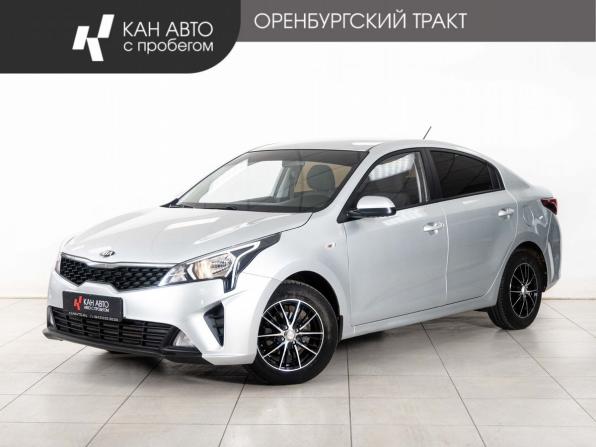 Kia Rio IV Рестайлинг с пробегом 2021 года, цена 1 740 000 рублей, 75000 км, седан, Автокод Объявления
