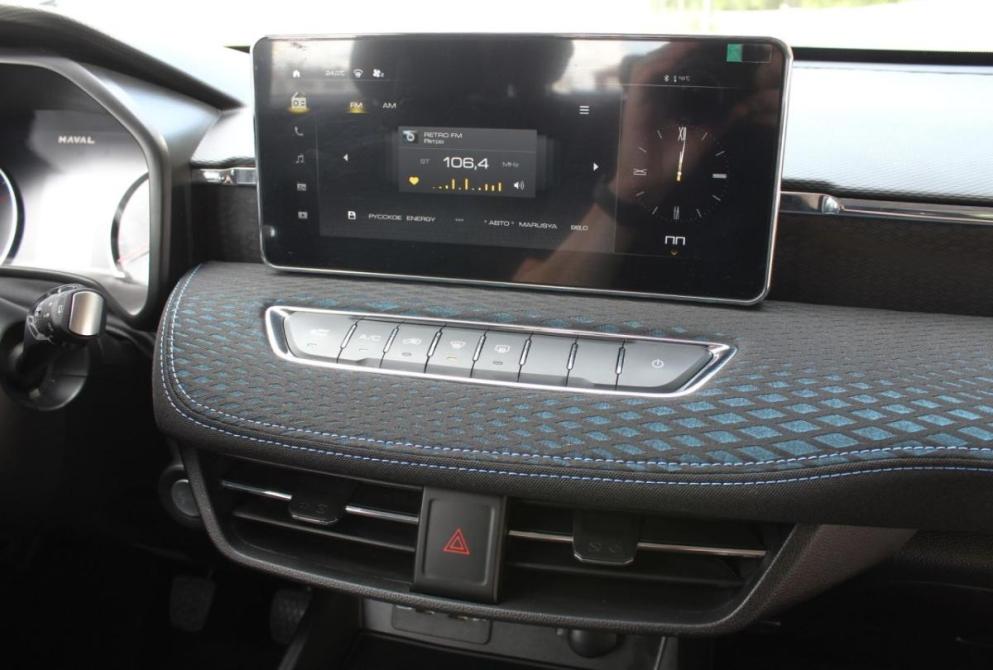 Haval Jolion I Рестайлинг Нижний Новгород  - изображение 18