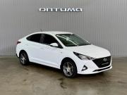 Hyundai Solaris II Рестайлинг Краснодар  - изображение 23