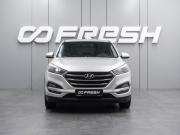 Hyundai Tucson III Воронеж  - изображение 19