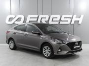 Hyundai Solaris II Рестайлинг Ростов-на-Дону  - изображение 18