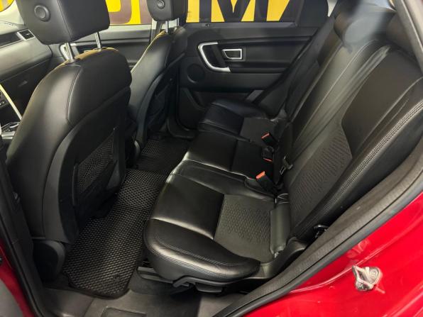 Land Rover Discovery Sport I с пробегом 2017 года, цена 2 089 000 рублей, 181552 км, внедорожник, Автокод Объявления