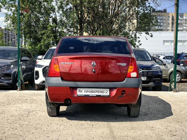 Renault Logan I с пробегом 2009 года, цена 289 000 рублей, 296000 км, седан, Автокод Объявления