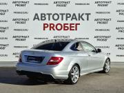 Mercedes-Benz C-Класс III (W204) Рестайлинг Владимир  - изображение 20