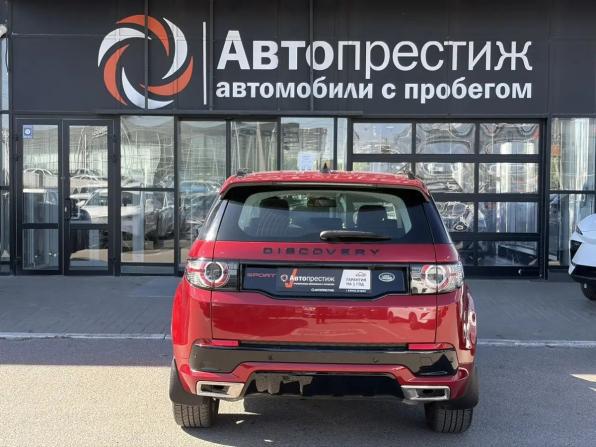 Land Rover Discovery Sport I с пробегом 2017 года, цена 2 200 500 рублей, 98309 км, внедорожник, Автокод Объявления