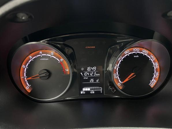 Lada (ВАЗ) Granta I Рестайлинг с пробегом 2023 года, цена 740 000 рублей, 104200 км, универсал, Автокод Объявления