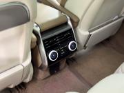 Land Rover Range Rover V Санкт-Петербург  - изображение 67