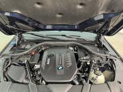 BMW 7 серии VI (G11/G12) Рестайлинг Москва  - изображение 35
