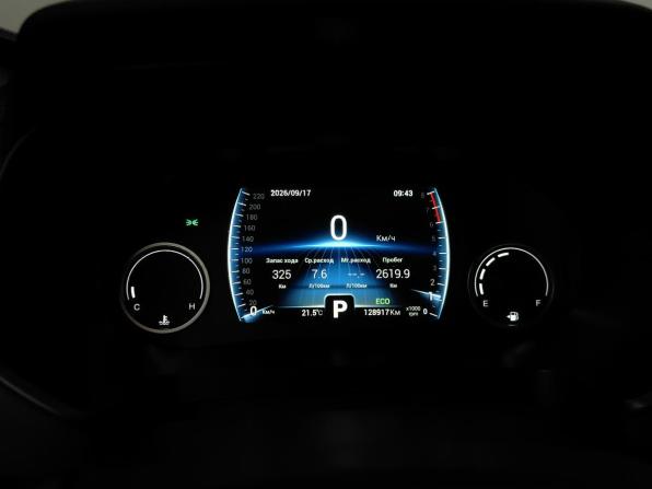 Chery Tiggo 8 I Рестайлинг с пробегом 2023 года, цена 1 615 000 рублей, 125645 км, внедорожник, Автокод Объявления