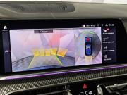 BMW X5 M III (F95) Москва  - изображение 44