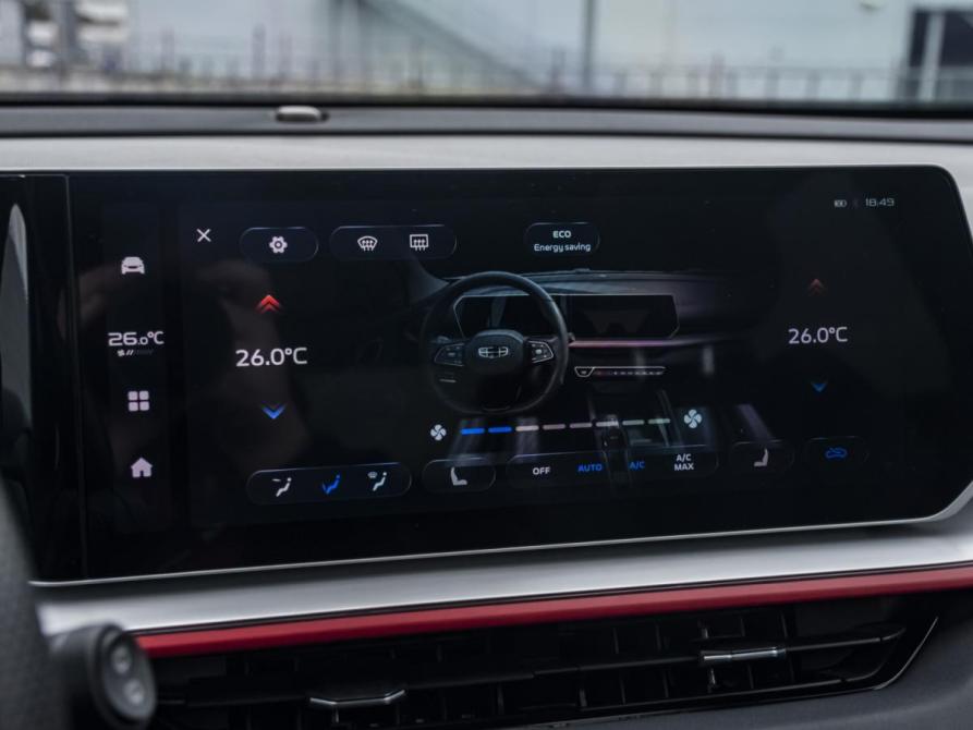 Geely Coolray I Рестайлинг Москва  - изображение 17