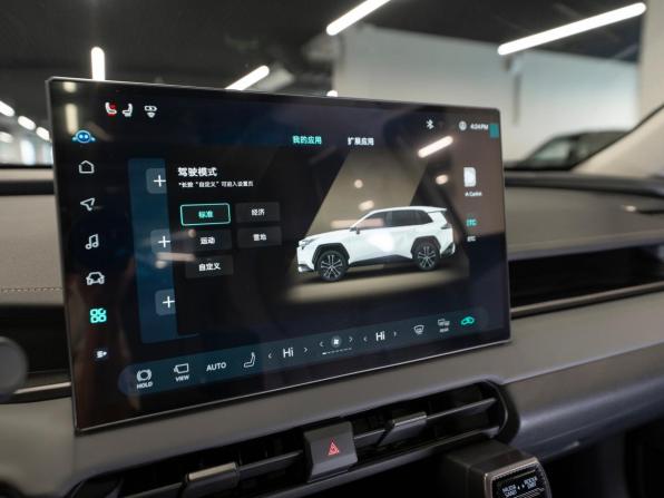 Toyota RAV4 VI (XA60) с пробегом 2026 года, цена 4 200 000 рублей, 50 км, внедорожник, Автокод Объявления