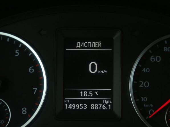 Volkswagen Tiguan I Рестайлинг с пробегом 2014 года, цена 1 233 000 рублей, 149900 км, внедорожник, Автокод Объявления