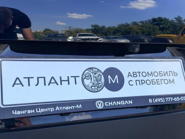 Changan UNI-T I с пробегом 2023 года, цена 2 117 647 рублей, 22563 км, внедорожник, Автокод Объявления