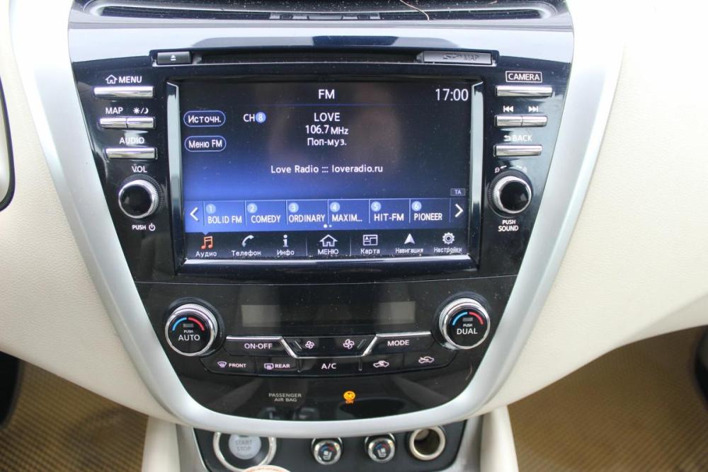 Nissan Murano III (Z52) Пермь  - изображение 14