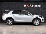 Land Rover Discovery Sport I Екатеринбург  - изображение 29