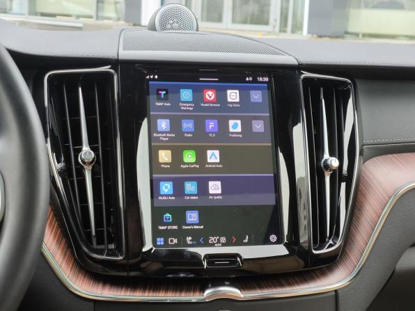 Volvo XC60 II Рестайлинг с пробегом 2024 года, цена 6 630 000 рублей, 30990 км, внедорожник, Автокод Объявления