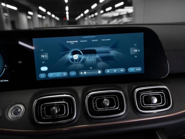 Jaecoo J8 с пробегом 2024 года, цена 2 895 000 рублей, 45708 км, внедорожник, Автокод Объявления