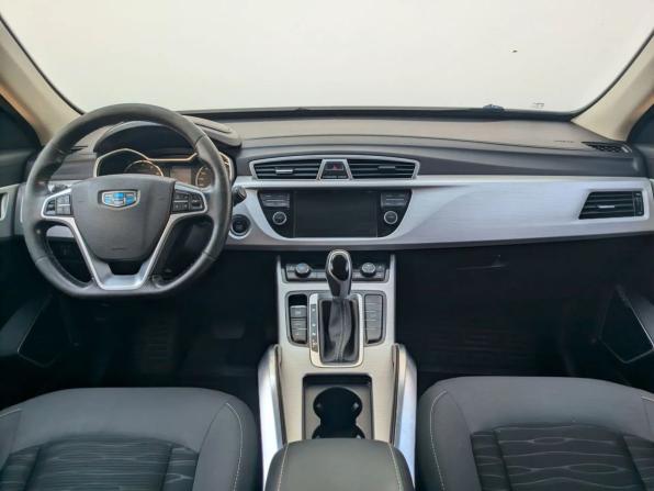 Geely Atlas I с пробегом 2018 года, цена 1 434 000 рублей, 127614 км, внедорожник, Автокод Объявления