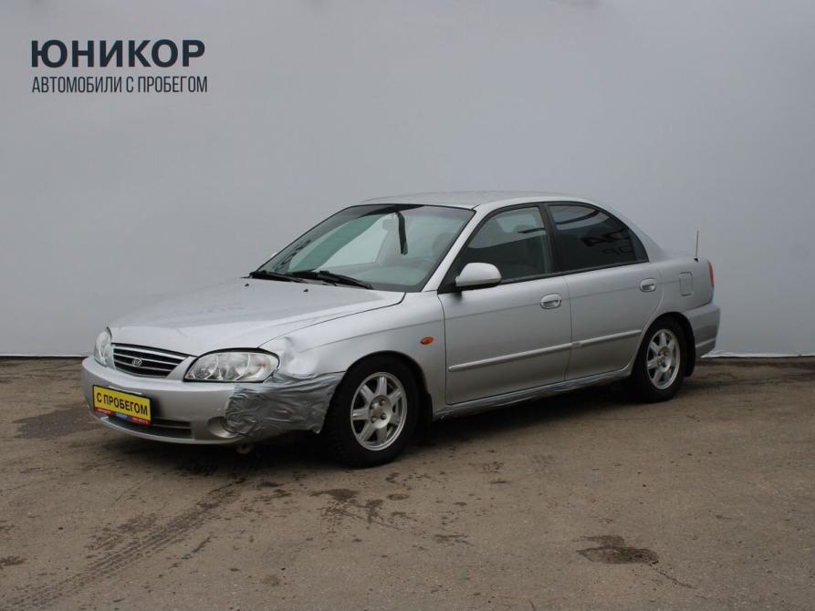 Kia Spectra I Рестайлинг 2 Нижний Новгород  - изображение 1