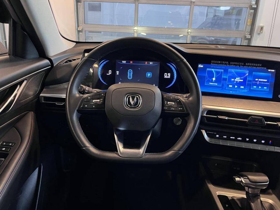 Changan CS35 Plus I Рестайлинг Чебоксары  - изображение 10