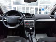 Citroen C4 II Рестайлинг Тверь  - изображение 47