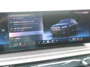 BMW X5 IV (G05/G18) Рестайлинг Москва  - изображение 97