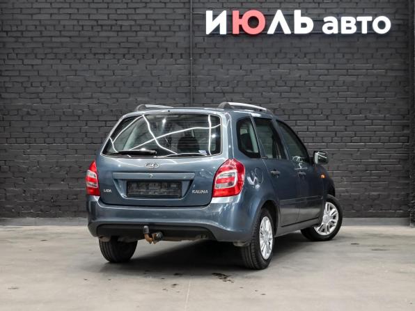 Lada (ВАЗ) Kalina II с пробегом 2015 года, цена 450 000 рублей, 189338 км, универсал, Автокод Объявления