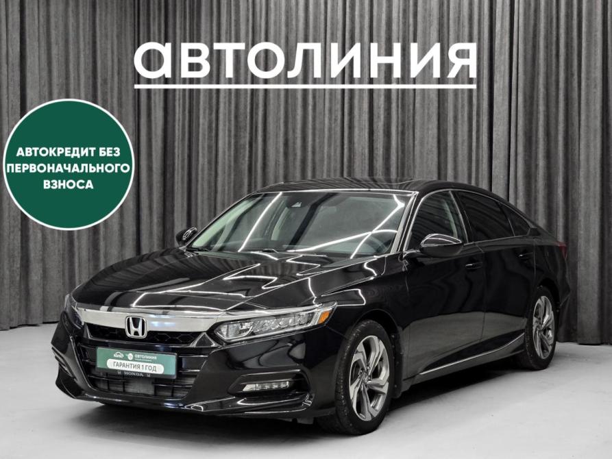 Honda Accord X Красноярск  - изображение 1