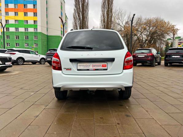 Lada (ВАЗ) Granta I Рестайлинг с пробегом 2022 года, цена 768 200 рублей, 58000 км, универсал, Автокод Объявления