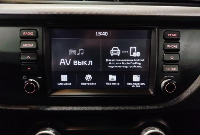 Kia Rio IV с пробегом 2018 года, цена 1 420 000 рублей, 110448 км, хэтчбек, Автокод Объявления