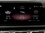 Mercedes-Benz GLS II (X167) Рестайлинг Самара  - изображение 60