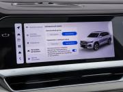 Geely Monjaro I Москва  - изображение 51