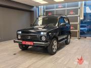 Lada (ВАЗ) Niva Legend Пермь  - изображение 20