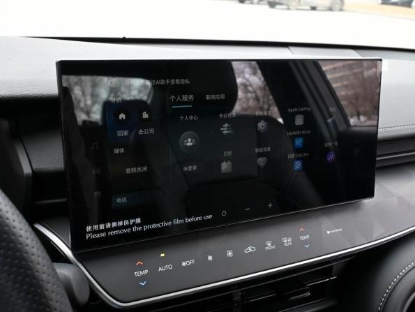 Toyota Camry IX (XV80) China Market с пробегом 2024 года, цена 3 909 500 рублей, 1175 км, седан, Автокод Объявления