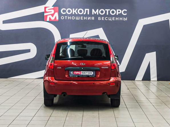 Lada (ВАЗ) Kalina I с пробегом 2011 года, цена 464 900 рублей, 133000 км, хэтчбек, Автокод Объявления