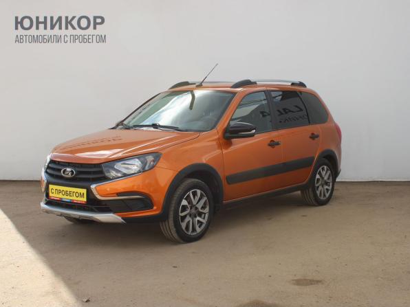 Lada (ВАЗ) Granta I Рестайлинг с пробегом 2021 года, цена 849 000 рублей, 64613 км, универсал, Автокод Объявления