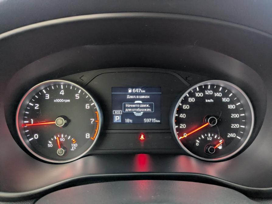 Kia Sportage IV Рестайлинг Москва  - изображение 15