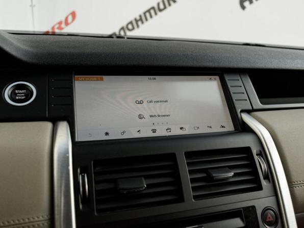 Land Rover Discovery Sport I с пробегом 2018 года, цена 2 230 000 рублей, 110076 км, внедорожник, Автокод Объявления